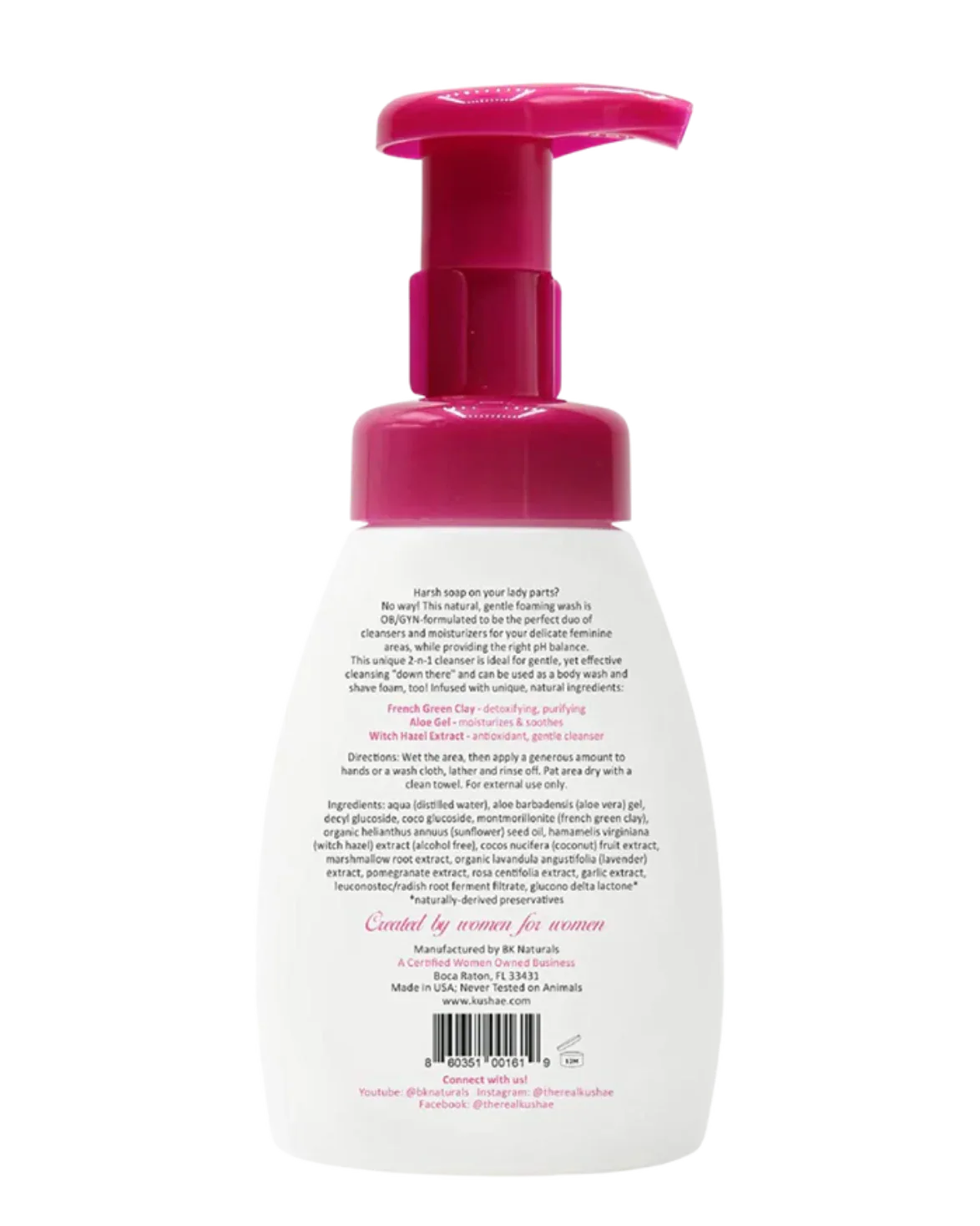 Gentle 2-n-1 Foaming Wash